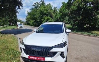 Haval F7 I, 2023 год, 2 000 000 рублей, 1 фотография