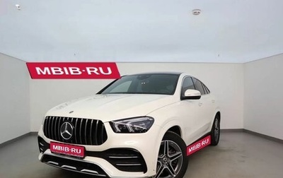 Mercedes-Benz GLE Coupe, 2020 год, 7 880 000 рублей, 1 фотография