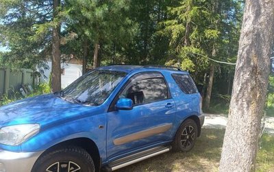 Toyota RAV4, 2000 год, 1 250 000 рублей, 1 фотография
