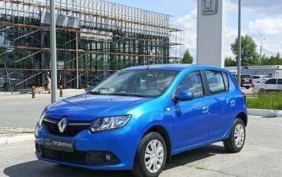 Renault Sandero II рестайлинг, 2014 год, 810 000 рублей, 1 фотография