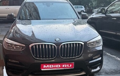 BMW X3, 2019 год, 3 690 000 рублей, 1 фотография