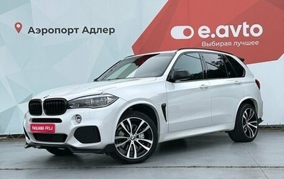 BMW X5, 2017 год, 3 670 000 рублей, 1 фотография