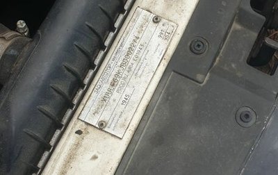 Chevrolet Epica, 2011 год, 1 050 000 рублей, 1 фотография