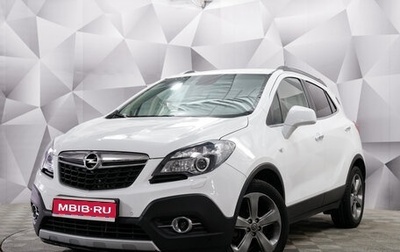 Opel Mokka I, 2013 год, 1 010 000 рублей, 1 фотография