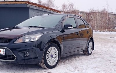 Ford Focus II рестайлинг, 2011 год, 700 000 рублей, 1 фотография