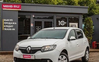Renault Sandero II рестайлинг, 2014 год, 749 000 рублей, 1 фотография