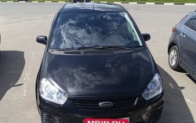 Ford C-MAX I рестайлинг, 2007 год, 550 000 рублей, 1 фотография