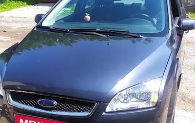 Ford Focus II рестайлинг, 2007 год, 450 000 рублей, 1 фотография