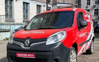 Renault Kangoo II рестайлинг, 2014 год, 600 000 рублей, 1 фотография