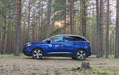 Peugeot 3008 II, 2017 год, 2 200 000 рублей, 1 фотография