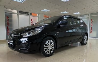 Hyundai Solaris II рестайлинг, 2011 год, 749 999 рублей, 1 фотография