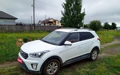 Hyundai Creta I рестайлинг, 2019 год, 2 200 000 рублей, 1 фотография