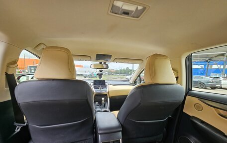 Lexus NX I, 2014 год, 2 900 000 рублей, 6 фотография