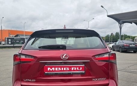 Lexus NX I, 2014 год, 2 900 000 рублей, 2 фотография