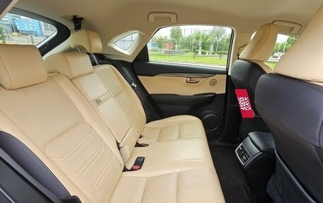 Lexus NX I, 2014 год, 2 900 000 рублей, 5 фотография