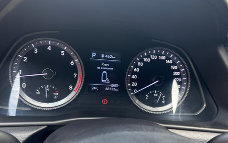 Hyundai Sonata VIII, 2021 год, 2 300 000 рублей, 16 фотография