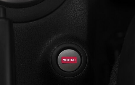 Nissan Note II рестайлинг, 2013 год, 799 000 рублей, 17 фотография