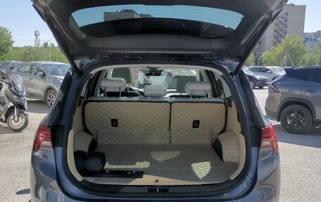 Hyundai Santa Fe IV, 2022 год, 3 052 000 рублей, 25 фотография