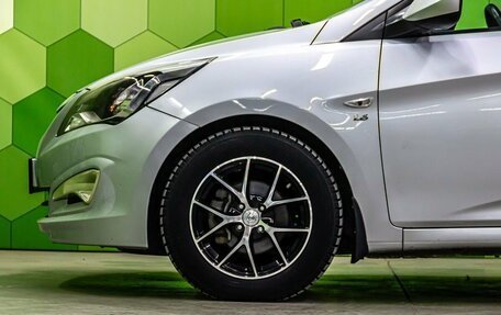 Hyundai Solaris II рестайлинг, 2014 год, 1 100 000 рублей, 9 фотография