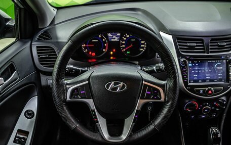 Hyundai Solaris II рестайлинг, 2014 год, 1 100 000 рублей, 14 фотография