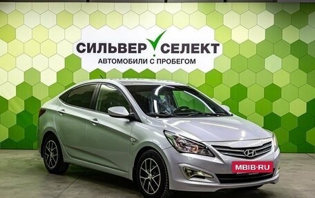 Hyundai Solaris II рестайлинг, 2014 год, 1 100 000 рублей, 5 фотография