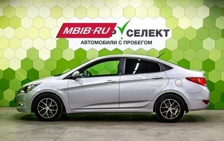 Hyundai Solaris II рестайлинг, 2014 год, 1 100 000 рублей, 7 фотография