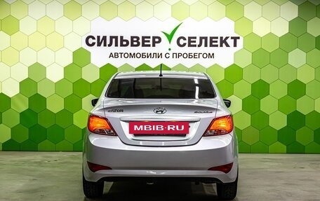 Hyundai Solaris II рестайлинг, 2014 год, 1 100 000 рублей, 4 фотография