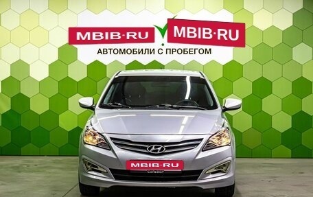 Hyundai Solaris II рестайлинг, 2014 год, 1 100 000 рублей, 3 фотография