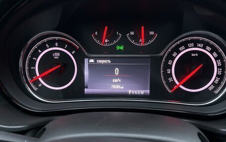 Opel Insignia II рестайлинг, 2014 год, 1 300 000 рублей, 7 фотография