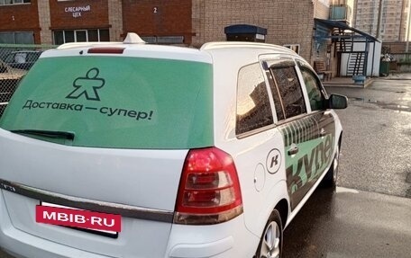 Opel Zafira B, 2010 год, 2 фотография