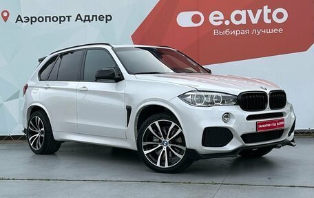 BMW X5, 2017 год, 3 670 000 рублей, 3 фотография