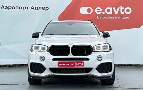 BMW X5, 2017 год, 3 670 000 рублей, 2 фотография
