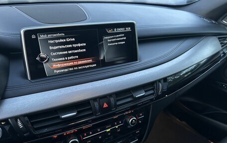 BMW X5, 2017 год, 3 670 000 рублей, 24 фотография