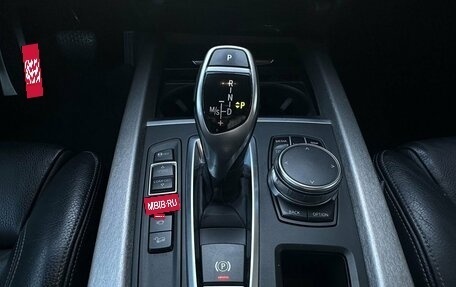 BMW X5, 2017 год, 3 670 000 рублей, 17 фотография