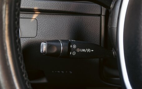 Mercedes-Benz C-Класс, 2012 год, 1 495 000 рублей, 12 фотография