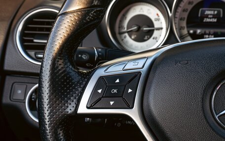 Mercedes-Benz C-Класс, 2012 год, 1 495 000 рублей, 13 фотография