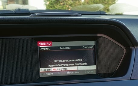 Mercedes-Benz C-Класс, 2012 год, 1 495 000 рублей, 16 фотография