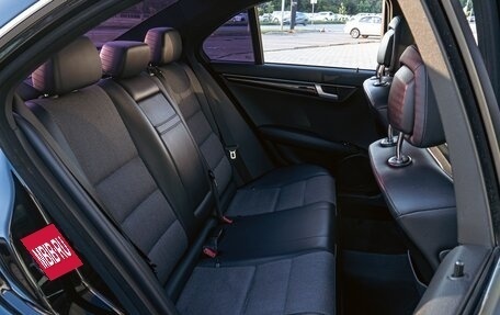 Mercedes-Benz C-Класс, 2012 год, 1 495 000 рублей, 23 фотография