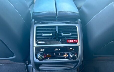 BMW 7 серия, 2021 год, 5 240 000 рублей, 15 фотография