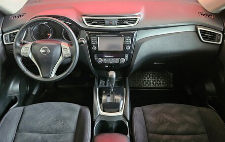 Nissan X-Trail, 2015 год, 1 725 000 рублей, 9 фотография