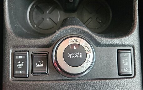 Nissan X-Trail, 2015 год, 1 725 000 рублей, 19 фотография