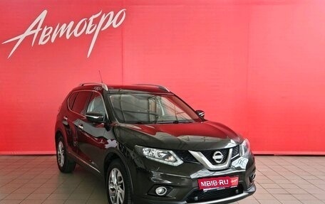 Nissan X-Trail, 2015 год, 1 725 000 рублей, 7 фотография