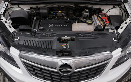Opel Mokka I, 2013 год, 1 010 000 рублей, 21 фотография