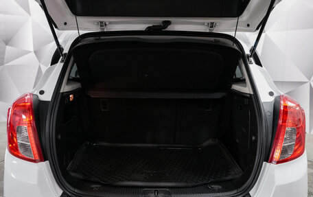 Opel Mokka I, 2013 год, 1 010 000 рублей, 20 фотография