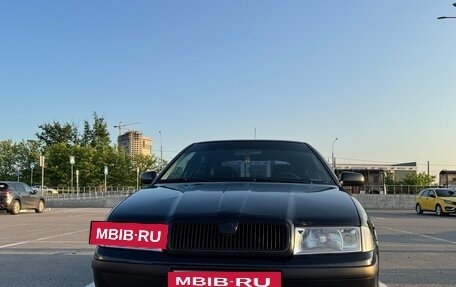 Skoda Octavia IV, 2007 год, 385 000 рублей, 2 фотография