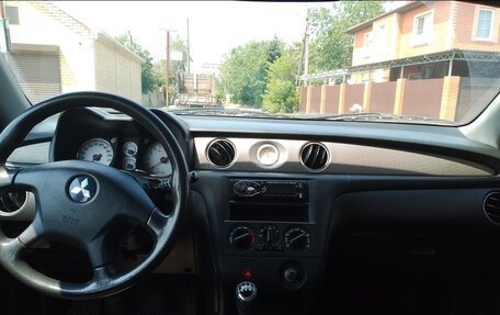 Mitsubishi Outlander III рестайлинг 3, 2007 год, 750 000 рублей, 5 фотография
