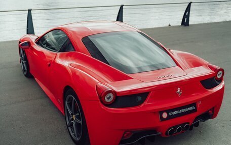 Ferrari 458, 2010 год, 17 000 000 рублей, 8 фотография