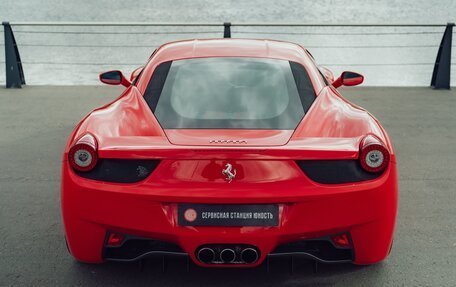Ferrari 458, 2010 год, 17 000 000 рублей, 10 фотография