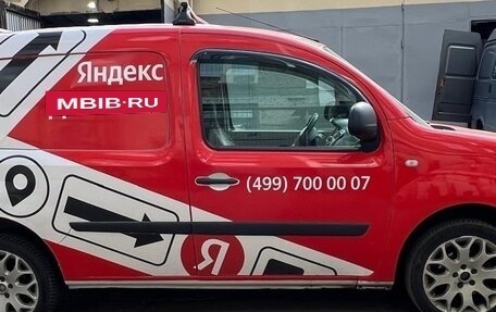 Renault Kangoo II рестайлинг, 2014 год, 600 000 рублей, 3 фотография