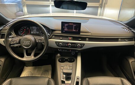 Audi A5, 2018 год, 2 990 000 рублей, 12 фотография